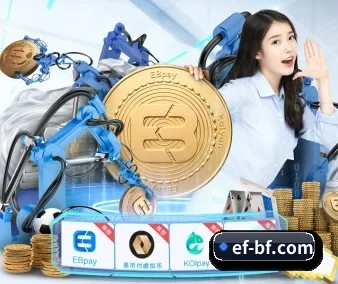 规模扩大
