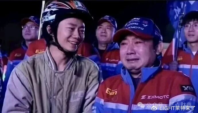 足球比分直播-名人汇客厅｜张雪：以热爱为轮，从泥泞少年到世界冠军造梦者|世界超级摩托车锦标赛|机车|摩托车|中国制造|赛车_新浪体育_新浪新闻